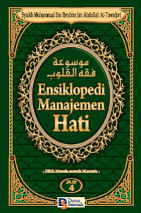 Image of Ensiklopedi Manajemen Hati Jilid 4