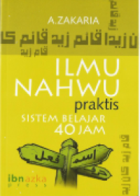 Image of Ilmu Nahwu Praktis Sistem Belajar 40 Jam